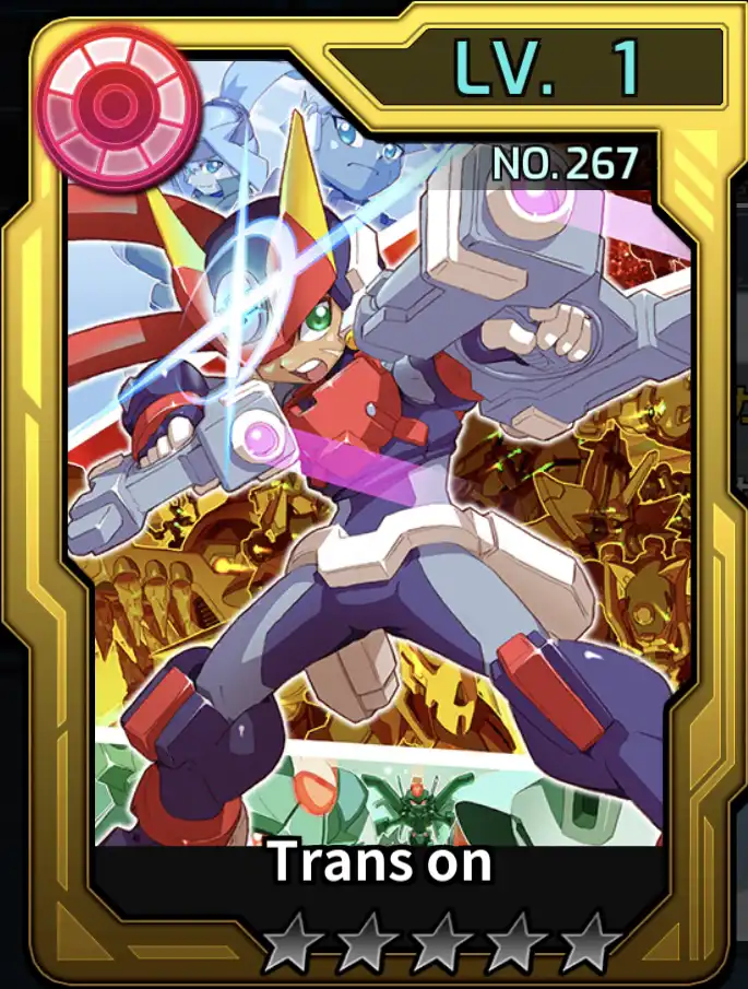 ダイヴカード/S - ロックマンX DiVE おぼえがき Wiki*